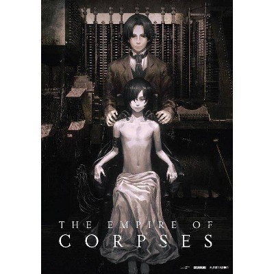 Project Itoh: Empire of Corpses (DVD)(2016)