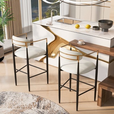Modern Counter Height Bar Stools with Upholstered Seats, Sturdy Iron Frame, and Comfortable Foam Cushion (Set of 2)-Coolbibila