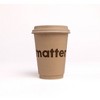 Matter Hot Cup With Lid - 12oz/10ct : Target