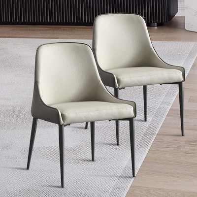 POVISON Modern Beige Dining Chairs (Set of 2), PU Leather, Iron Legs Assemble Needed