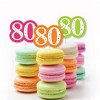 Big Dot of Happiness 80th Birthday - Cheerful Happy Birthday - DIY Shaped Colorful Eightieth Birthday Party Cut-Outs - 24 Count - 3 of 4
