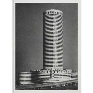 Mikhael Subotzky & Patrick Waterhouse: Ponte City Revisited - by  Ivan Vladislavic (Paperback) - 1 of 1