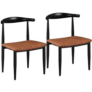 Yaheetech Set of 2 Modern Dining Chairs Armless Chairs with Metal Legs