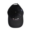 Disney Star Wars Adult Embroidered Darth Vader R2-D2 & Stormtrooper Dad Hat - 3 of 4
