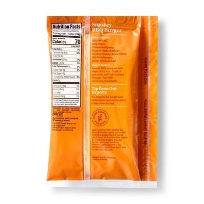 Smoked Gouda Sliced Cheese - 8oz - Good & Gather™