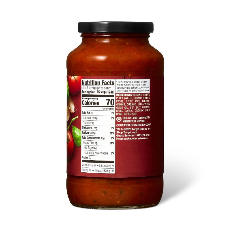 Organic Marinara Pasta Sauce - 24oz - Good &#38; Gather&#8482;, 3 of 7