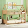 MAYEERTY Twin Rubber Wood Floor BUnk Bed with Ladder, Guardrails, House Shaped Bunk Bed Beige - 2 of 4