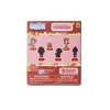 The World of Strawberry Shortcake Easter 2.5-inch CheeBee Figure - 4 of 4