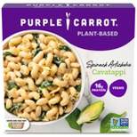 Purple Carrot Vegan Frozen Plant-Based Spinach Artichoke Cavatappi Bowl - 10.75oz