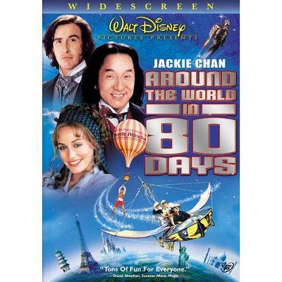 Around The World In 80 Days (DVD)(2004)