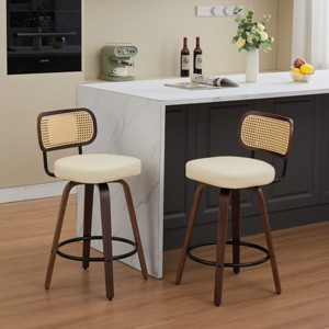 Counter Height Bar Stools, Swivel Rattan Bar Stools with Cane Back and Upholstered Seat, Walnut Bar Stools for Kitchen or Island-Koiai - 1 of 4