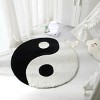 30" x 30" Yin Yang Shaped Rug For Adults, Black & White - 2 of 4
