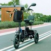 Topteng Folding Electric Tricycle for Adults - 2 of 4