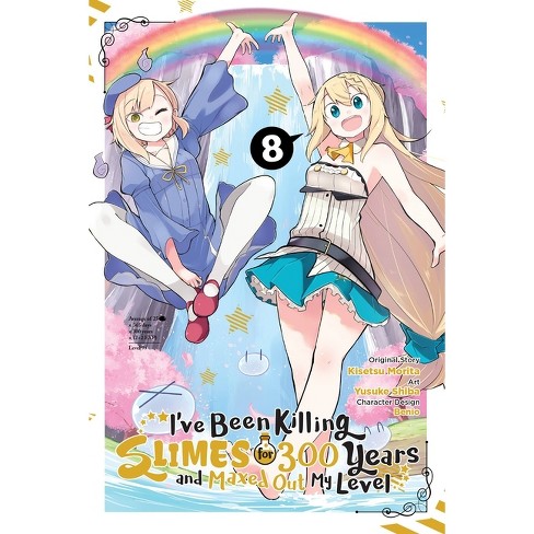 adachi shimamura manga book vol 1｜TikTok Search