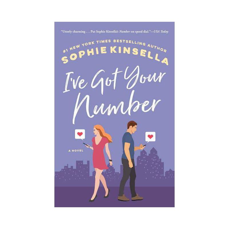 I've Got Your Number (Reprint) (Paperback) by Sophie Kinsella, 1 of 2