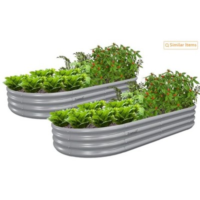 Cesicia 2PCS 6 x 3 x 1 FT Light Gray Oval Metal Raised Garden Beds