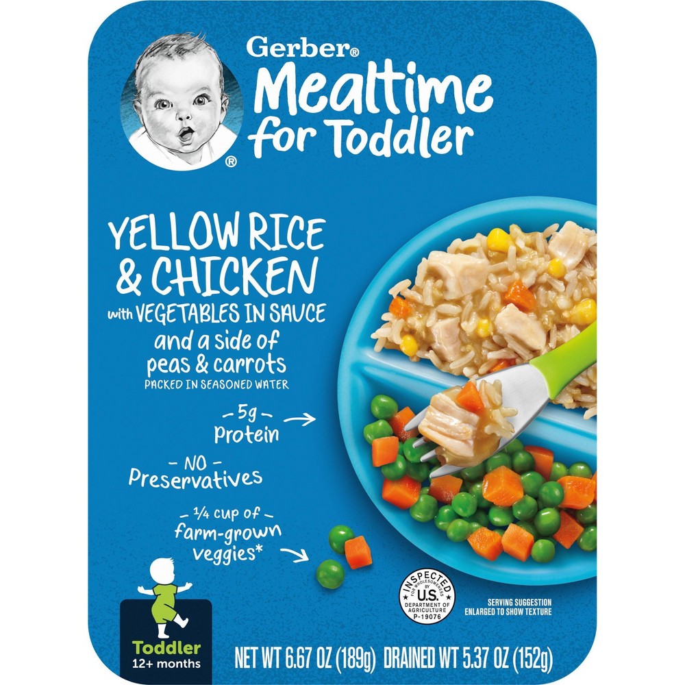 Photos - Baby Food Gerber Toddler Yellow Rice & Chicken with Vegetables in a Sauce - 6.67oz 