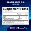 Black Seed Oil 2000mg - 120 Softgels - 2 of 4