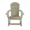 WestinTrends Outdoor Patio All-weather Adirondack Rocking Chair - 3 of 4