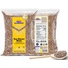 Desi Masoor Whole (American Brown Lentils) - 64oz (4lbs) - Rani Brand Authentic Indian Products - 4 of 4