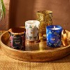 Glass Susurros Del Fuego Jar Candle Black 11.5oz - 2 of 4