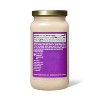 Roasted Garlic Alfredo Sauce - 15oz - Good & Gather™ - image 2 of 3