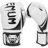 Venum Challenger 2.0 Boxing Gloves - 2 of 4