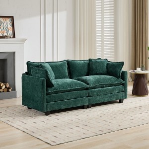 Cloud Sofa LoveSeat, Modular Sectional Couch with Chenille Fabric & Double-Layer Cushions â€ - 1 of 4