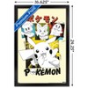 Trends International Pokémon - Smiles Anime Framed Wall Poster Prints - 3 of 4