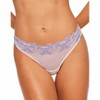 Adore Me Women's Audrina Thong Panty - 2 of 4