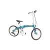 Dahon MU D9 Folding Bike (Splash) - 2 of 3