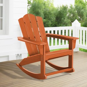 Hyleory HDPE Classic Rocking Adirondack Chair - 1 of 4