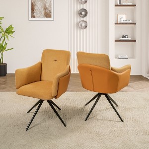 PAGED Accent Chair Set of 2, Swivel Accent Chair with Metal Base, Upholstered Arm Chair for Living Room, Beige - 1 of 4
