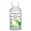 Hyland's Naturals Baby, Organic Cough & Immune, Daytime, 12+ Months, 2 fl oz (59 ml) - 3 of 3