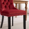 MAYEERTY Modern High-End Tufted Dining Chair - Solid Wood, PU & Velvet Upholstery, Wood Legs, Nailhead Trim, 2-Pcs Set - 3 of 4
