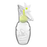 Haakaa Breast Pump without Suction Base and White Flower Stopper - 4oz
