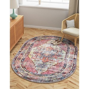 Unique Loom Maahru Collection Area Rug - Gibbous - 1 of 4
