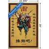 Trends International Marvel Modern Heritage - Thor Unframed Wall Poster Prints - 3 of 4