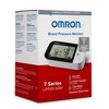Omron 7 Series Blue Tooth Wireless Upper Arm Blood Pressure Monitor with  Cuff that fits Standard and Large Arms (BP761)