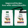 Nutro Natural Choice Small Bites Adult Chicken & Brown Rice Dry Dog Food - 30lbs - 3 of 4