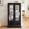 FONTOI Corner Curio Cabinet with Adjustable Shelves, Display Storage with 2 Doors,1 Drawer for Living Room, Black, 11.81"*47.44"*25.98" - 4 of 4