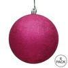 Vickerman Fuchsia Ball Ornament - 3 of 4
