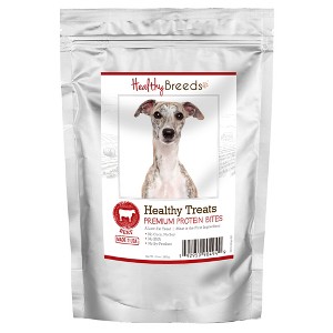 Healthy Breeds Healthy Treats Premium Protein Bites Beef Dog Treats - 1 of 3