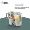 Babymoov Duo Meal Glass Pro Baby Food Maker - 3 of 4