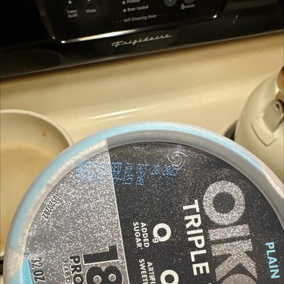 Guest review image 2 of 2, zoom in