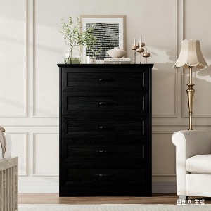 COZONY 5/6 Drawer Dresser with Wide Metal Handle, Farmhouse Modern Wood Chest for Bedroom & Living Room - 1 of 4