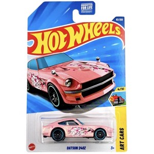 Hot Wheels Datsun 240Z Art Cars New 2025 - 1 of 1