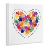 Stupell Industries Strength In Unity Handprint Heart, 12" x 12" - 3 of 4