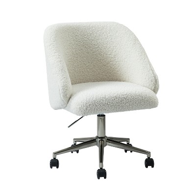 Joah Mid Century Modern Boucle Ergonomic Swivel and Height-adjustable Task Office Chair | ARTFUL LIVING DESIGN