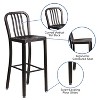 Emma and Oliver Commercial Grade 30"H Colorful Metal Indoor-Outdoor Vertical Slat Back Barstool - 3 of 4